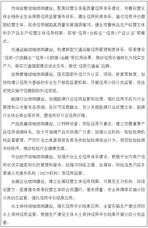 下载 (1).png